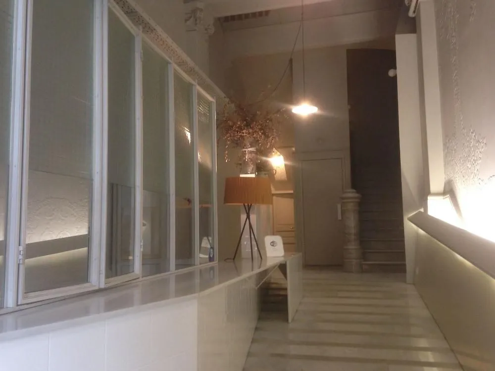 Guest house Hostal Argo Barcelona